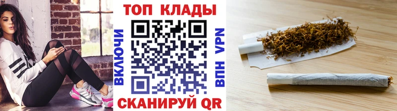Купить Alpha-PVP Cocaine Меф Бошки Шишки ГАШИШ Краснокамск