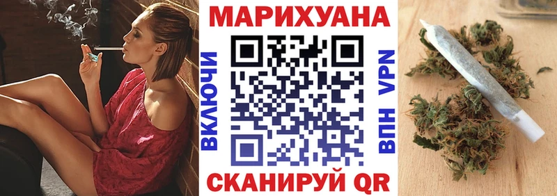 АМФЕТАМИН Краснокамск