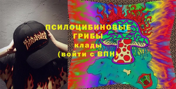 кокаин перу Коряжма
