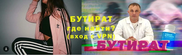 кокаин перу Коряжма