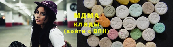 кокаин перу Коряжма