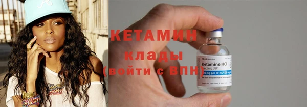кокаин перу Коряжма