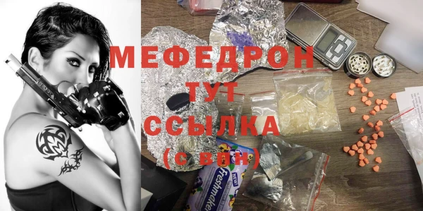 твердый Корсаков