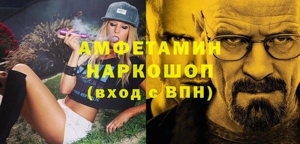кокаин перу Коряжма