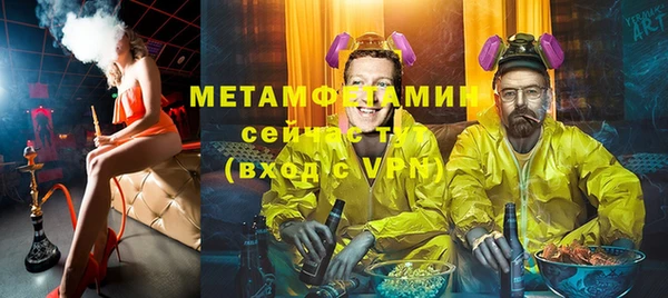 твердый Корсаков