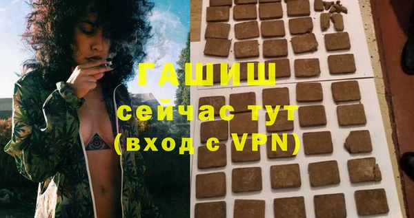 кокаин перу Коряжма