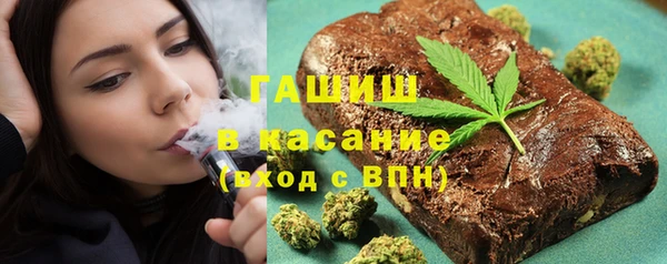 тгк Костерёво