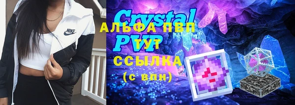 кокаин перу Коряжма