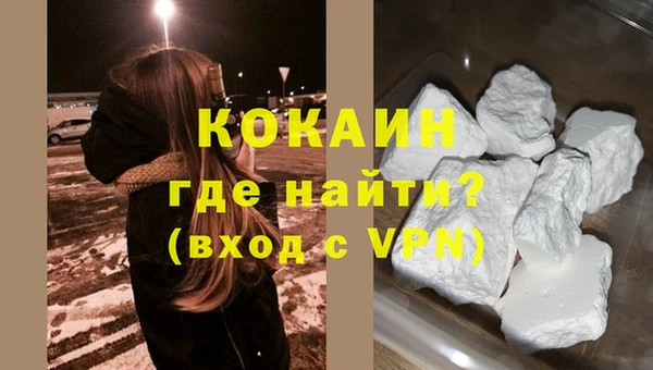 mix Краснослободск