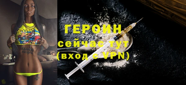 mix Краснослободск