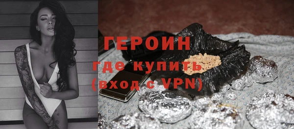 тгк Костерёво