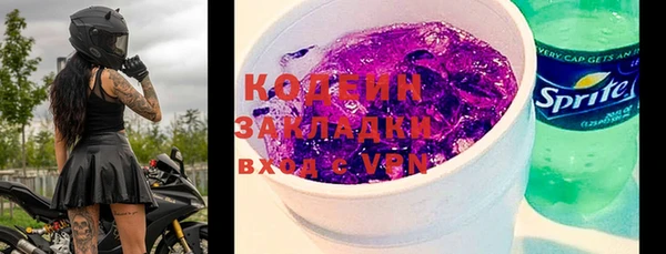 mix Краснослободск