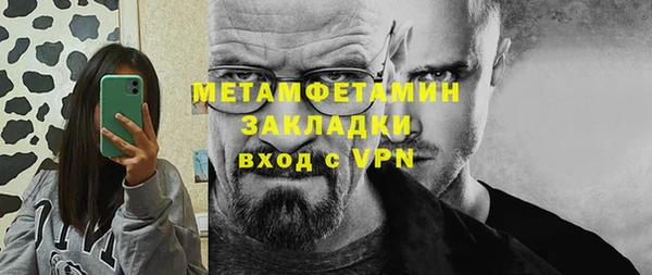 кокаин перу Коряжма